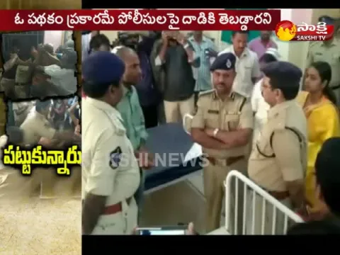  - Sakshi