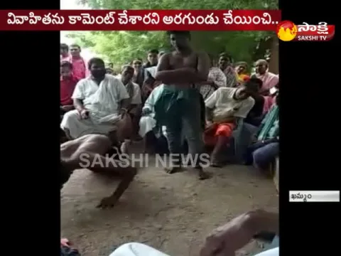  - Sakshi