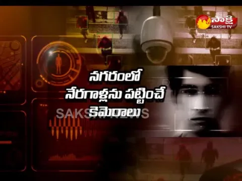  - Sakshi