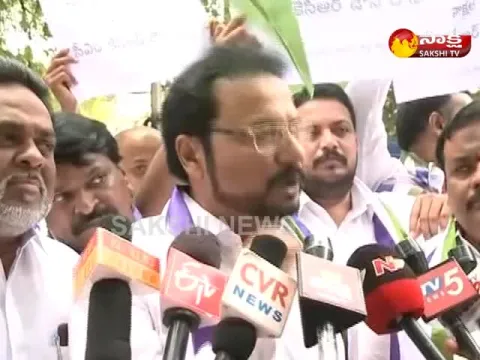  - Sakshi