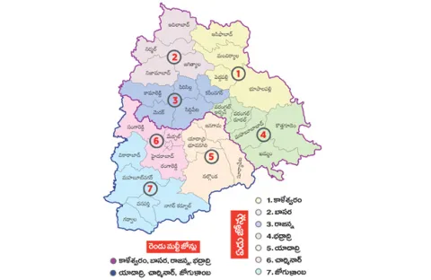 New zonal system for Telangana gets approval  - Sakshi