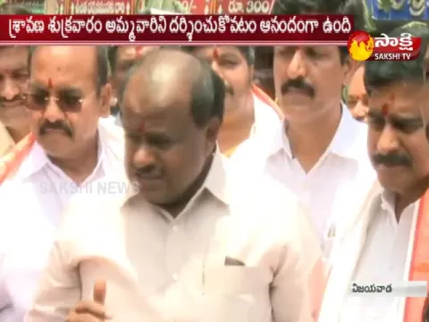 - Sakshi