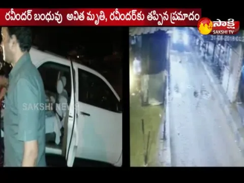  - Sakshi