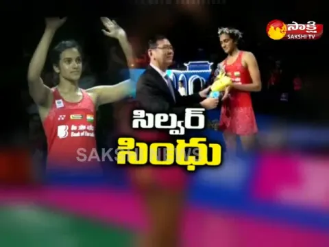  - Sakshi