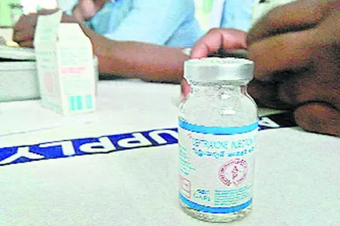 Srikakulam -Three persons died after injection distorted in RIMS hospital  - Sakshi