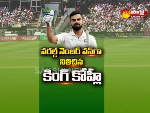  - Sakshi