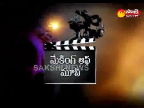  - Sakshi