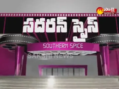  - Sakshi