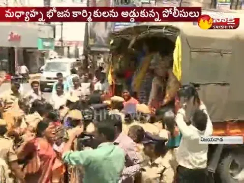  - Sakshi