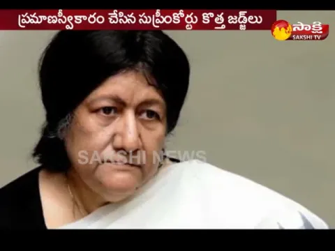  - Sakshi