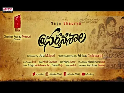  - Sakshi