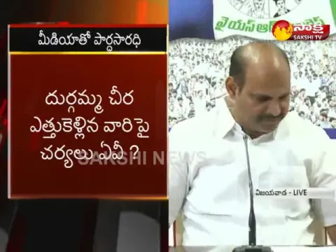  - Sakshi