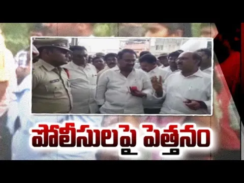 Badvel MLA Jayaramulu Over action on Police - Sakshi