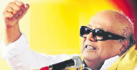 Karunanidhi Journey in Politics - Sakshi