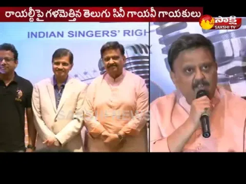  - Sakshi