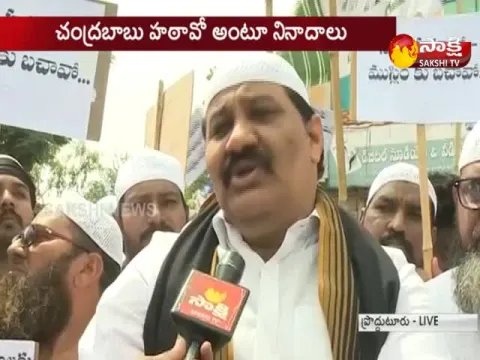  - Sakshi
