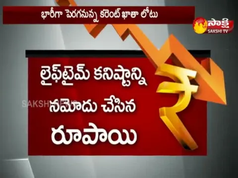  - Sakshi