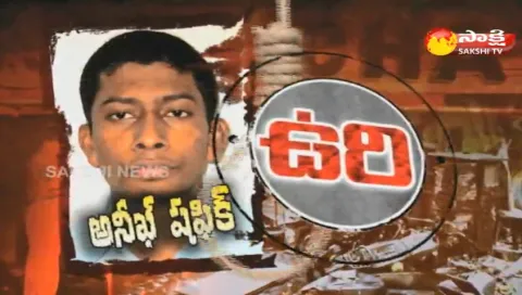 Hyderabad Twin Blasts Case Accused Get Death Sentence - Sakshi