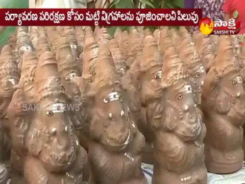 - Sakshi