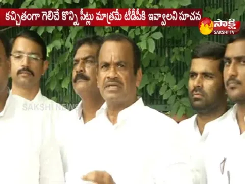  - Sakshi