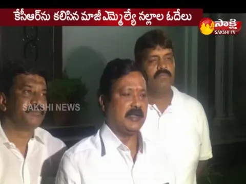  - Sakshi