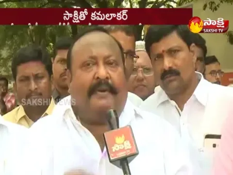  - Sakshi