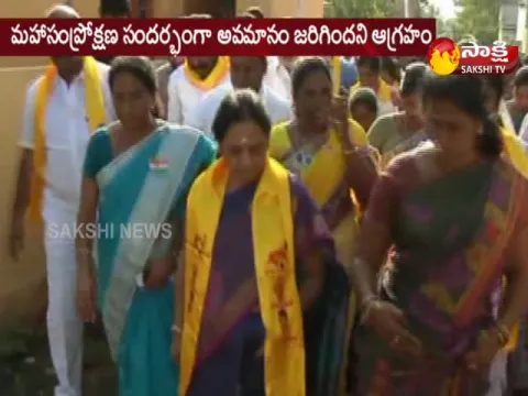  - Sakshi