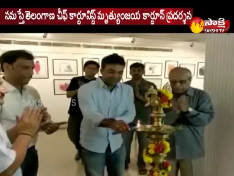  - Sakshi