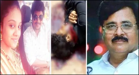 Police Arrested Four Members For Miryalaguda Honour killing Case - Sakshi