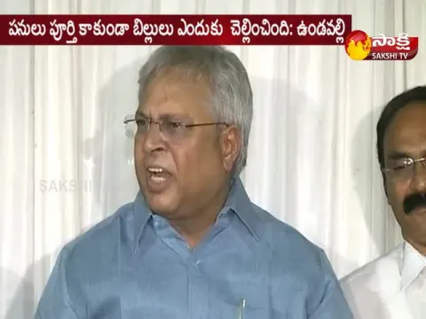  - Sakshi