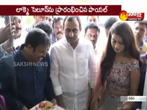  - Sakshi