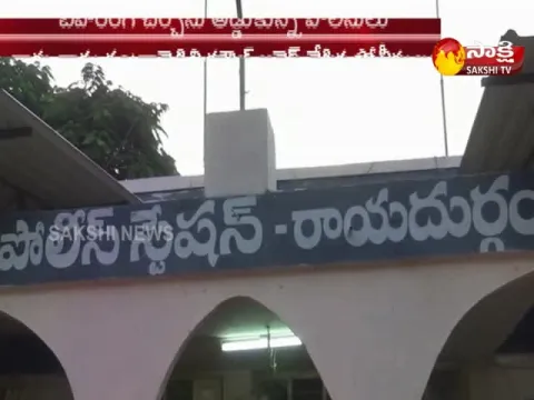  - Sakshi