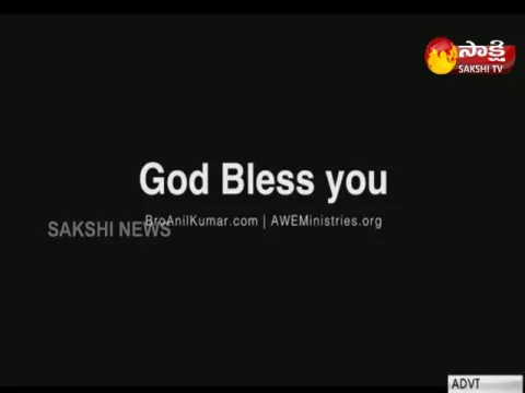  - Sakshi