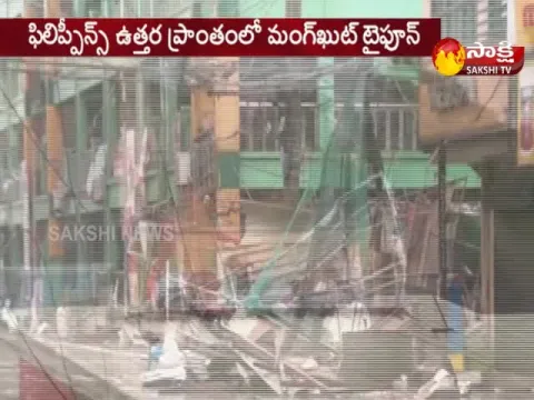  - Sakshi