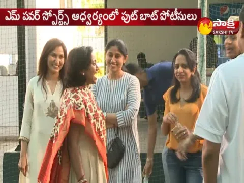  - Sakshi