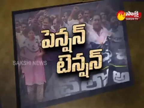  - Sakshi