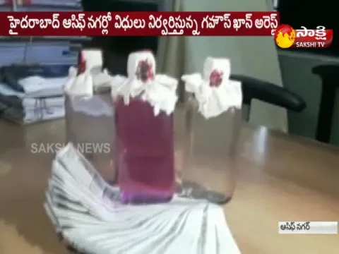  - Sakshi