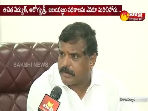  - Sakshi
