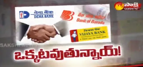 Magazine Story on banking sector - Sakshi