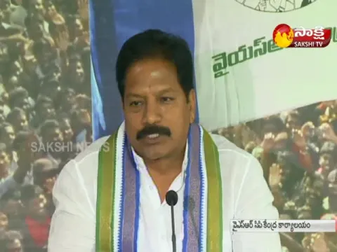  - Sakshi