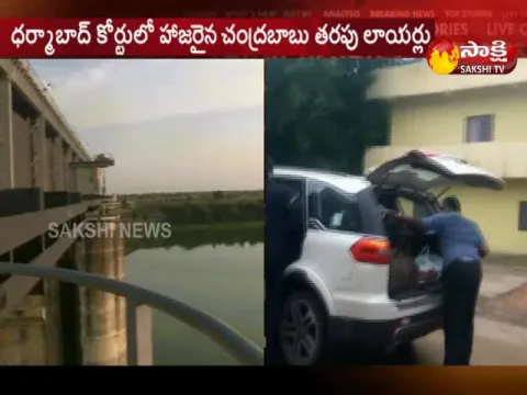  - Sakshi