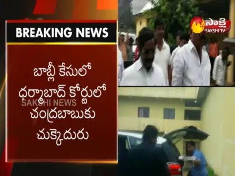  - Sakshi