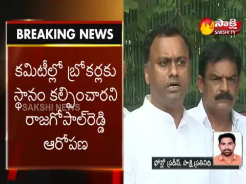  - Sakshi