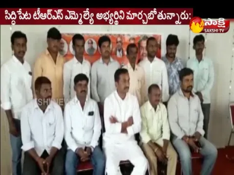  - Sakshi