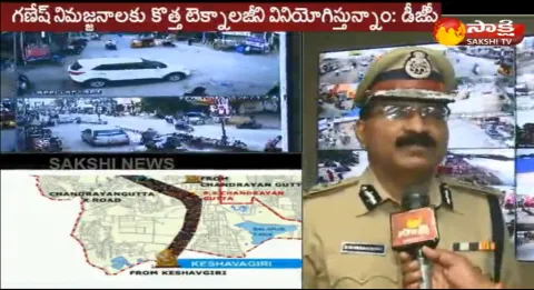 DGP Mahender Reddy About Ganesh Nimajjanam Arrangements - Sakshi
