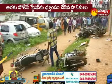  - Sakshi