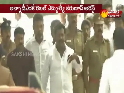  - Sakshi