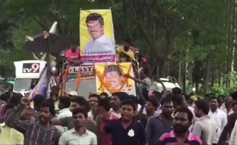 Araku MLA Kidari Sarveswara Rao funeral Completed - Sakshi