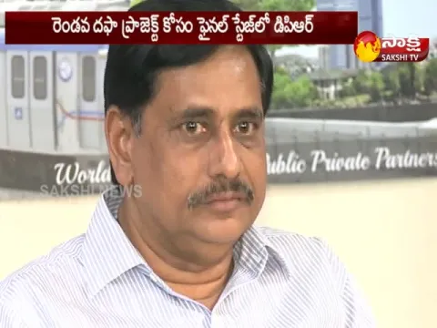  - Sakshi