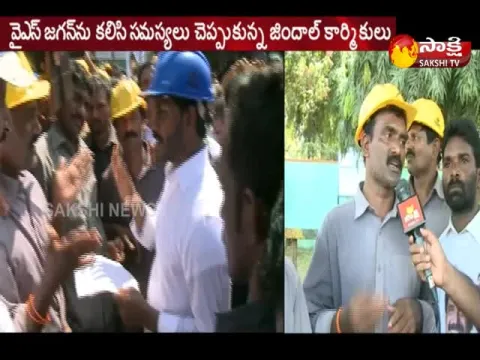  - Sakshi